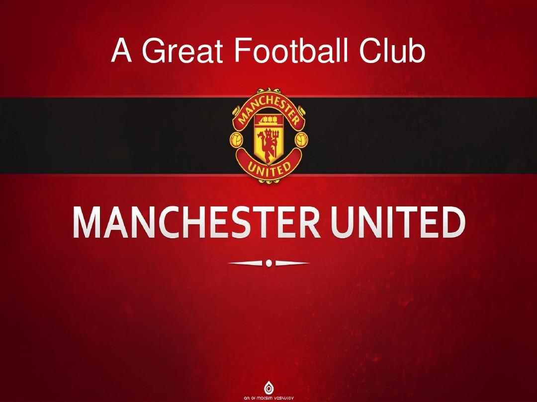 展现了极高 展现了极高